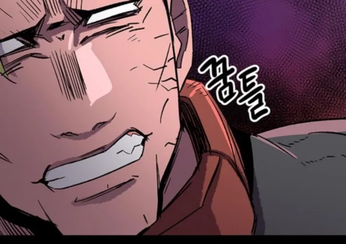 Falling Star (MOOHAK) Chapter 9 page 12 - 