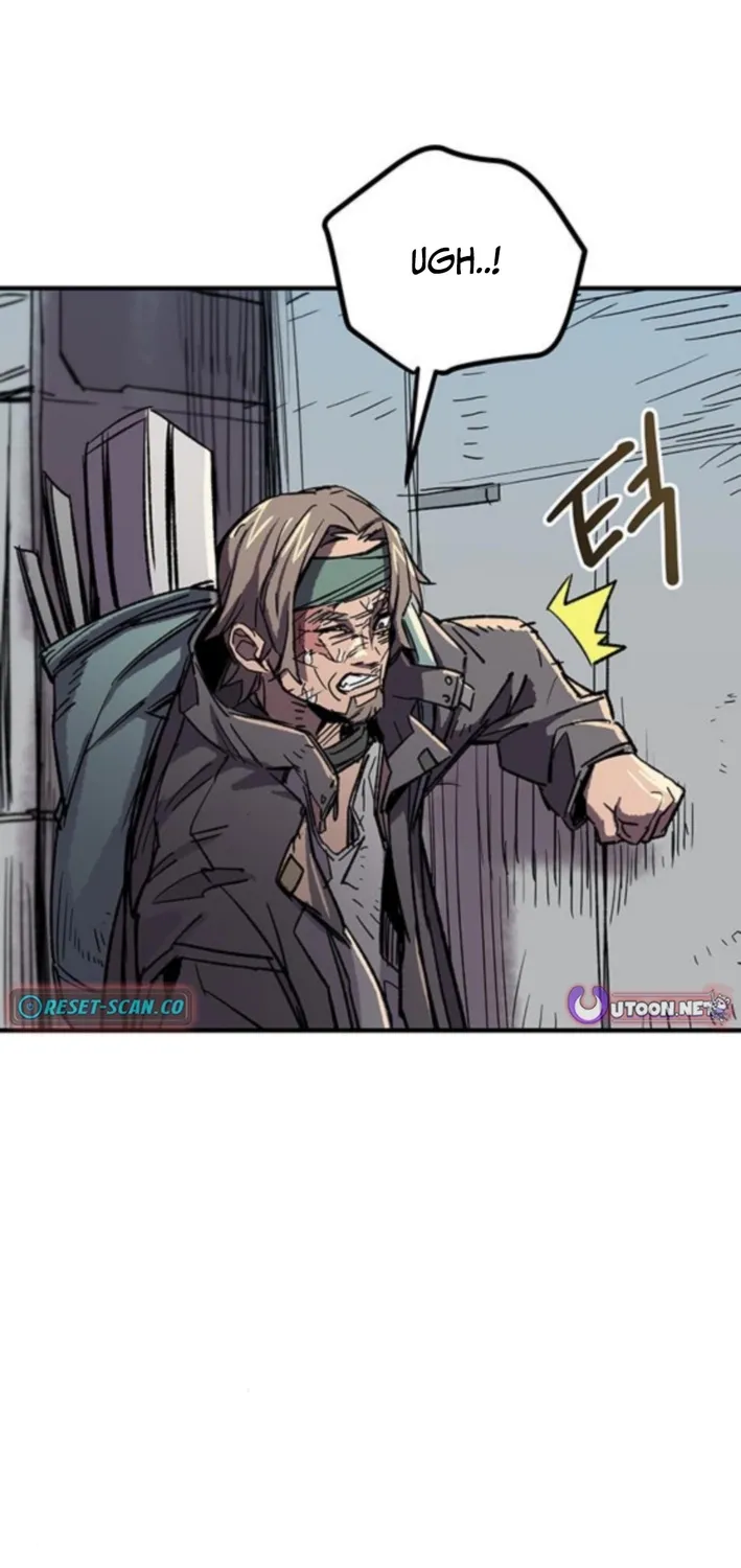Falling Star (MOOHAK) Chapter 9 page 5 - 
