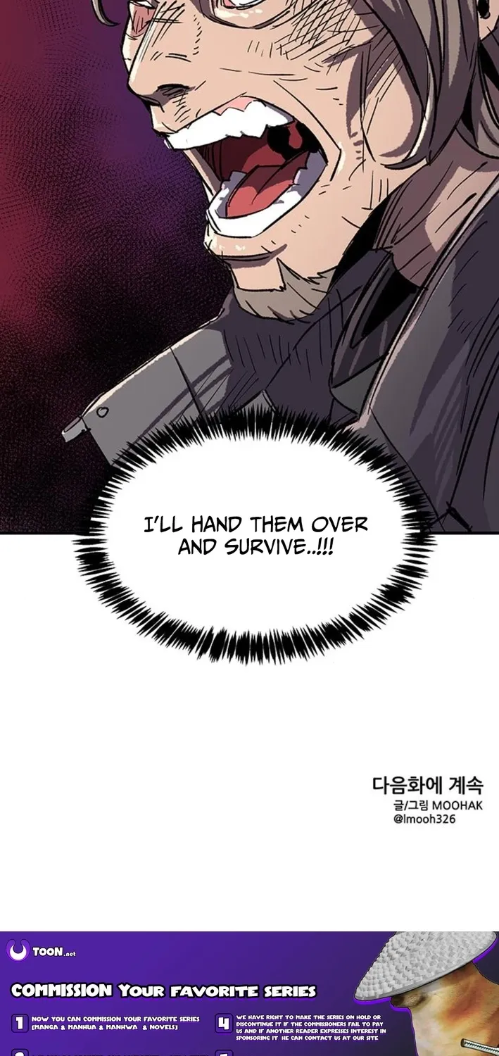 Falling Star (MOOHAK) Chapter 9 page 83 - 