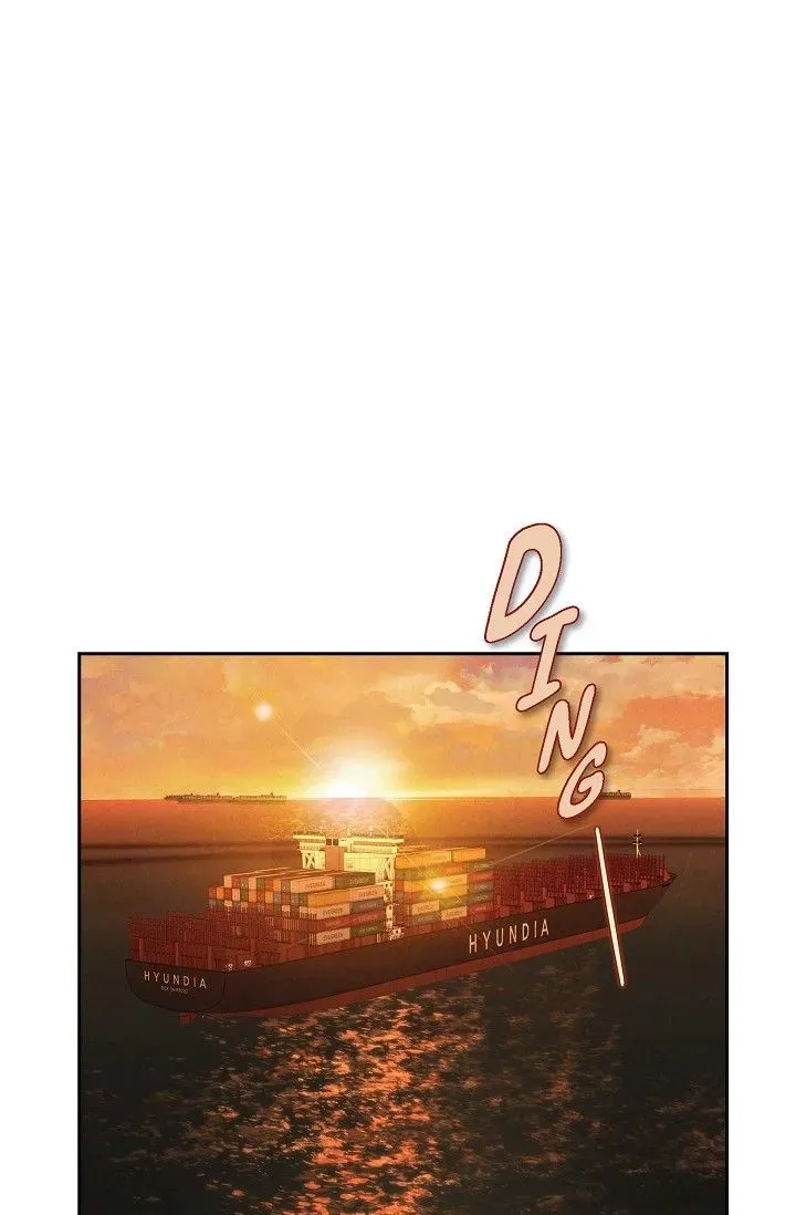 Falling (Youn) Chapter 2 page 1 - 