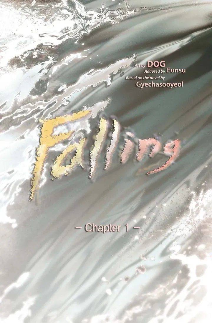 Falling (Youn) Chapter 2 page 12 - 