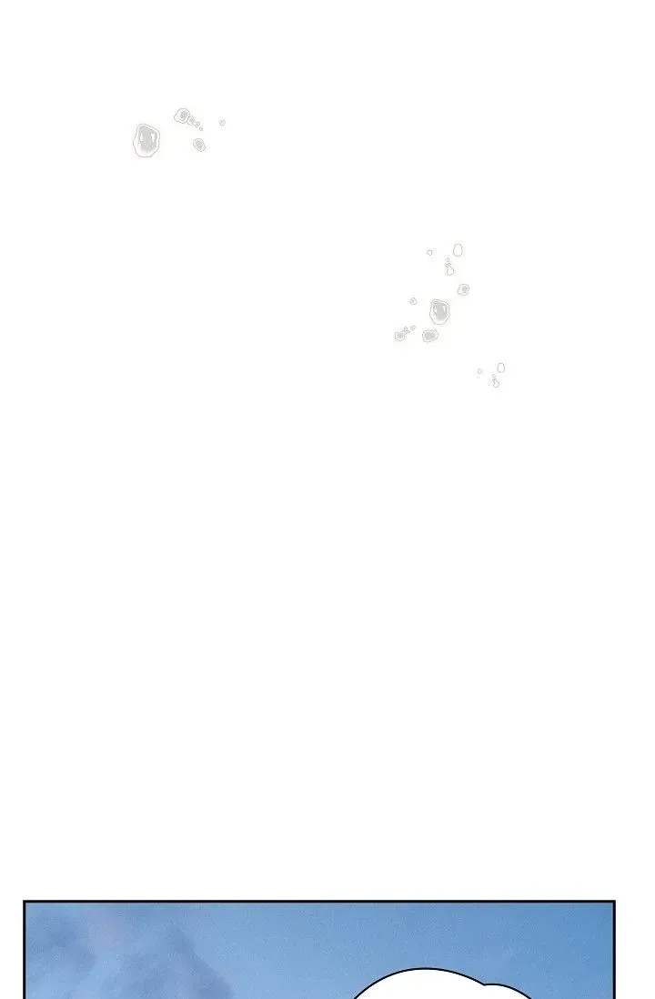 Falling (Youn) Chapter 2 page 14 - 
