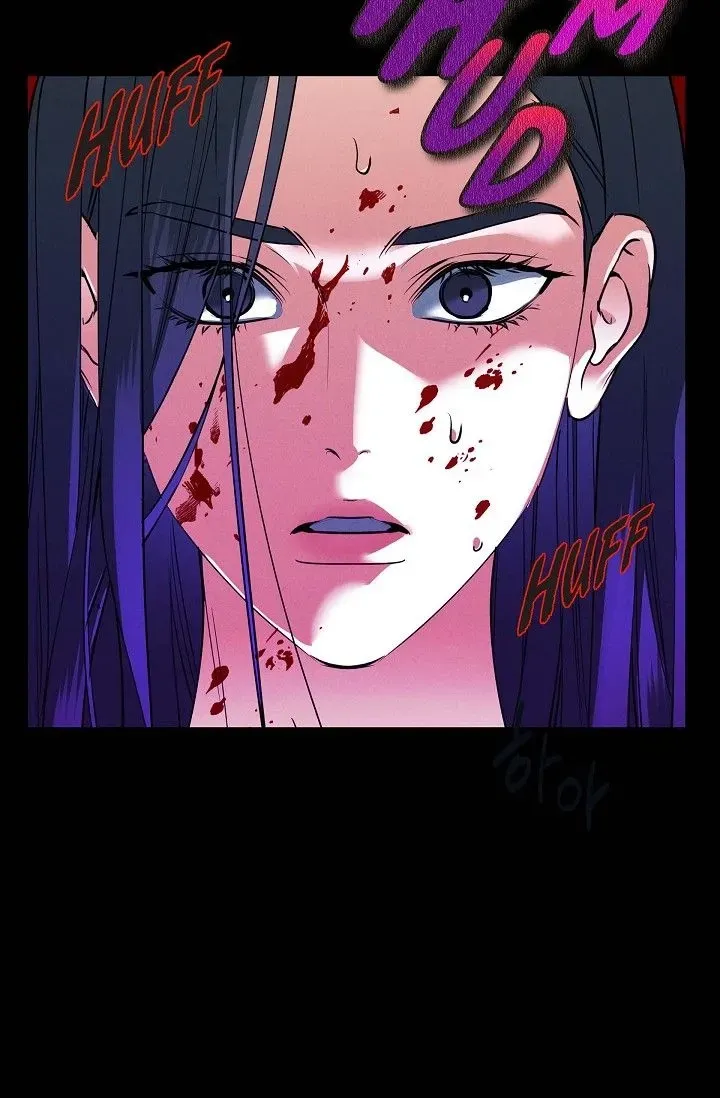 Falling (Youn) Chapter 2 page 33 - 