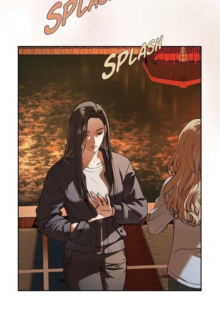 Falling (Youn) Chapter 2 page 5 - 