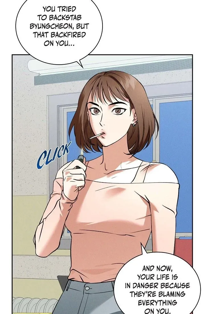 Falling (Youn) Chapter 2 page 44 - 