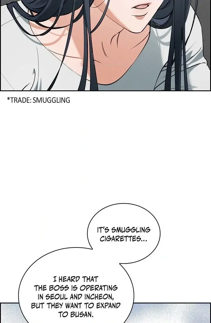 Falling (Youn) Chapter 2 page 50 - 