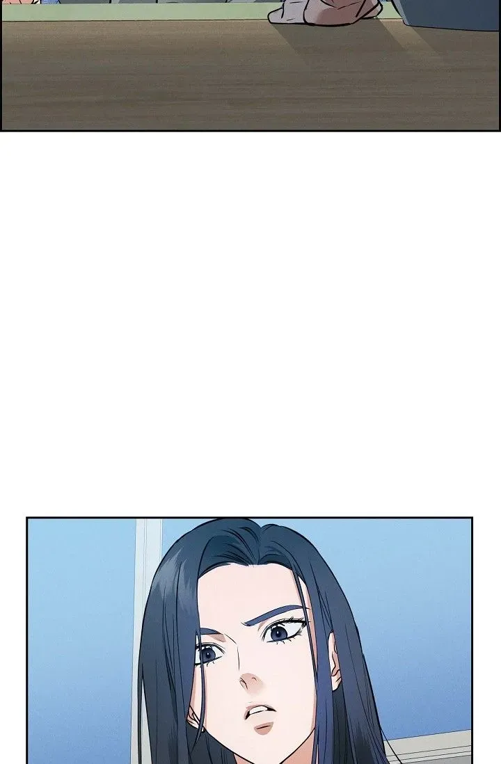 Falling (Youn) Chapter 2 page 59 - 