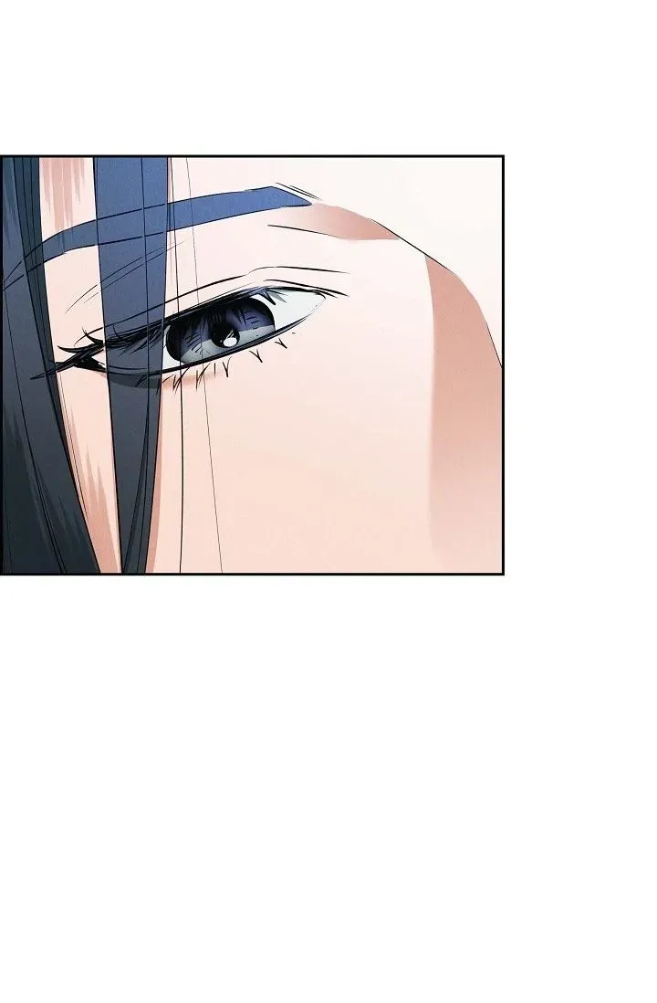 Falling (Youn) Chapter 2 page 62 - 