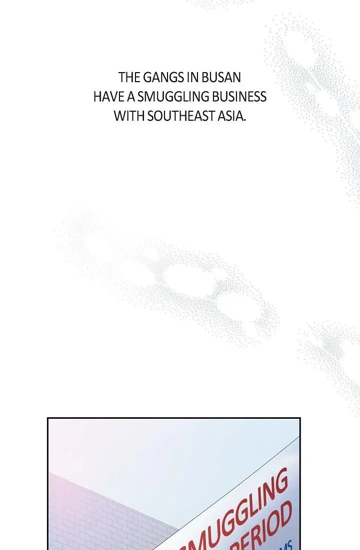 Falling (Youn) Chapter 2 page 65 - 