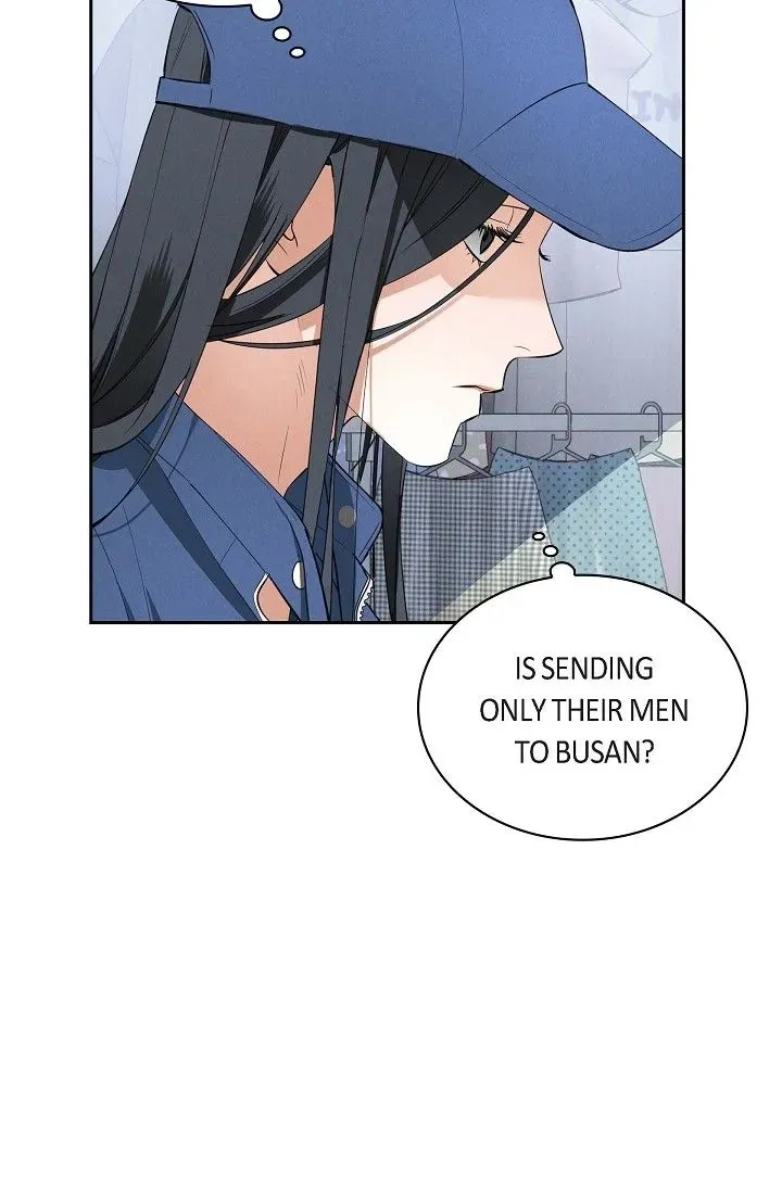 Falling (Youn) Chapter 2 page 69 - 
