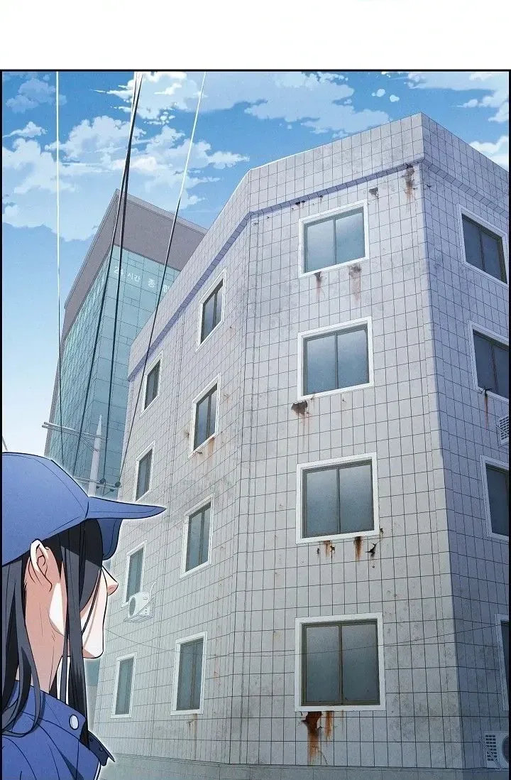Falling (Youn) Chapter 2 page 70 - 
