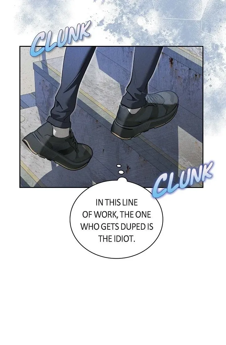 Falling (Youn) Chapter 2 page 72 - 