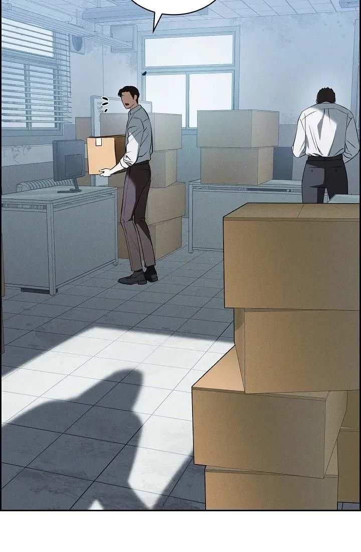 Falling (Youn) Chapter 2 page 75 - 