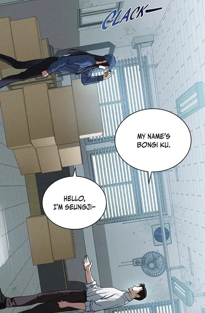 Falling (Youn) Chapter 2 page 78 - 