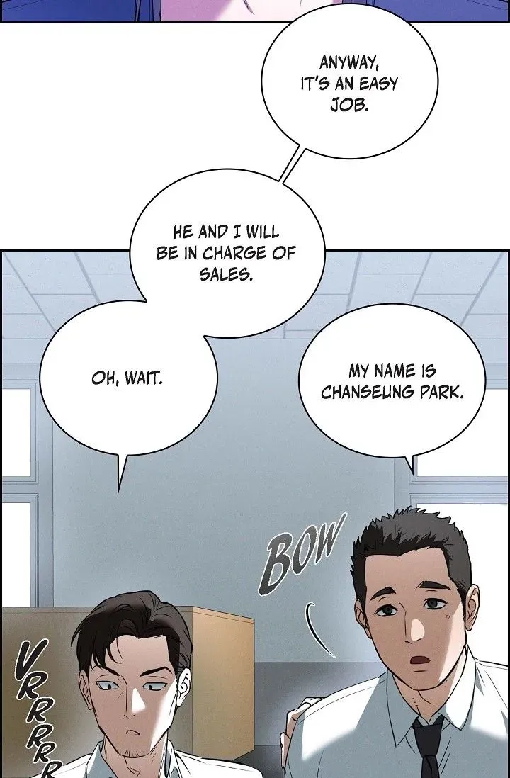 Falling (Youn) Chapter 2 page 84 - 