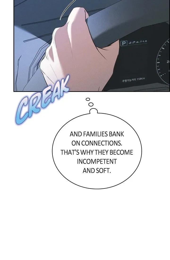 Falling (Youn) Chapter 2 page 96 - 