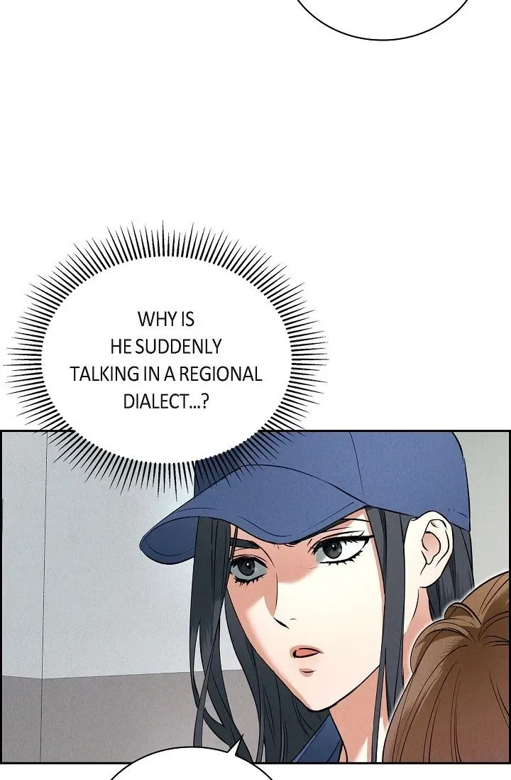 Falling (Youn) Chapter 3 page 47 - 