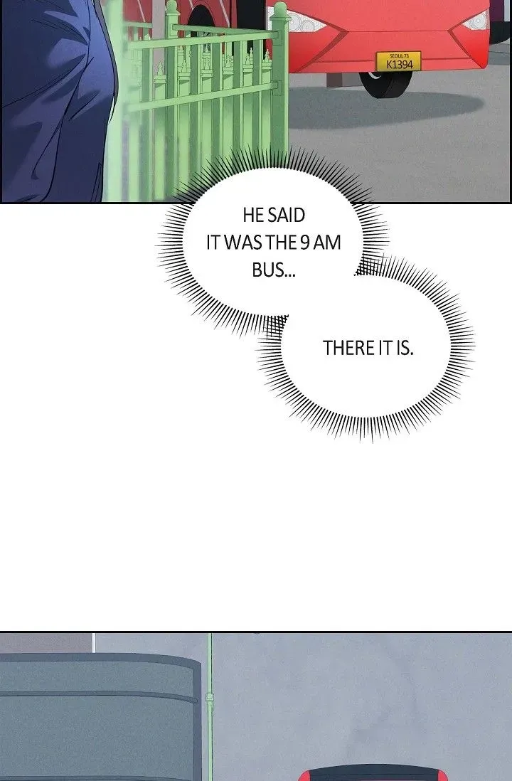 Falling (Youn) Chapter 3 page 7 - 