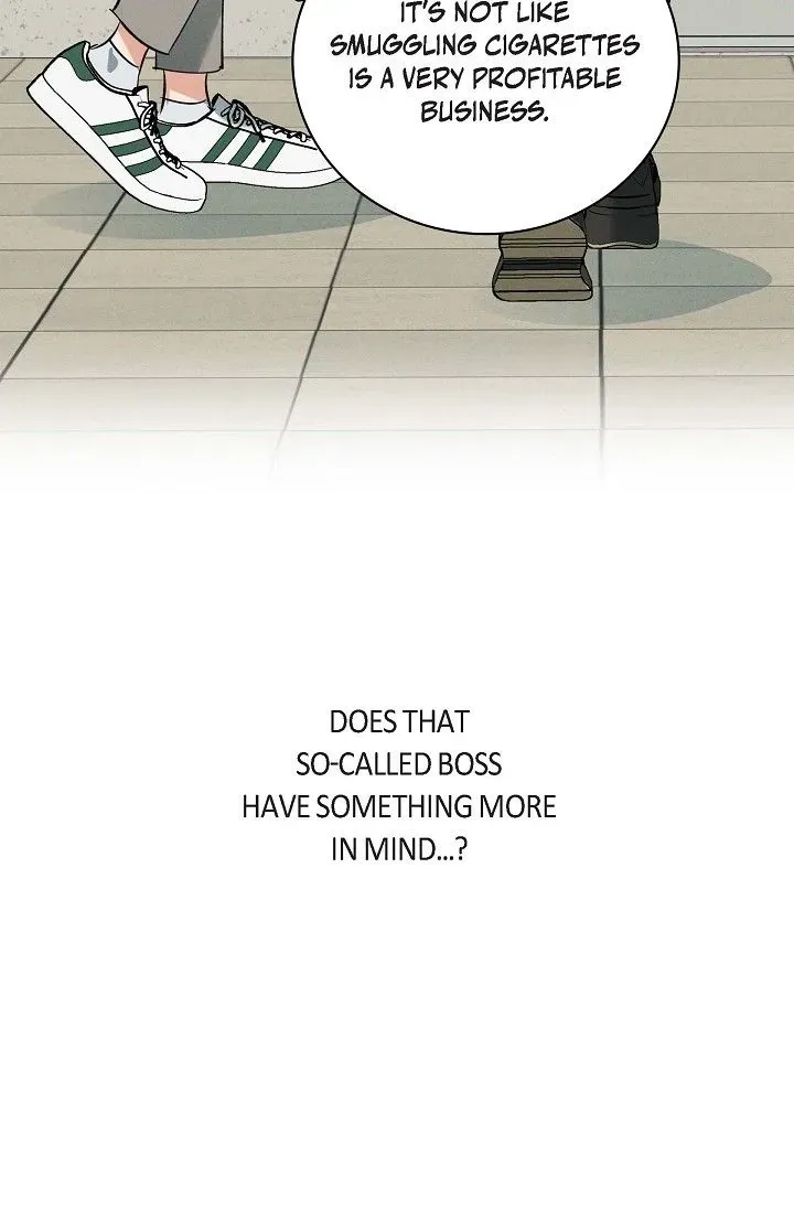 Falling (Youn) Chapter 3 page 71 - 