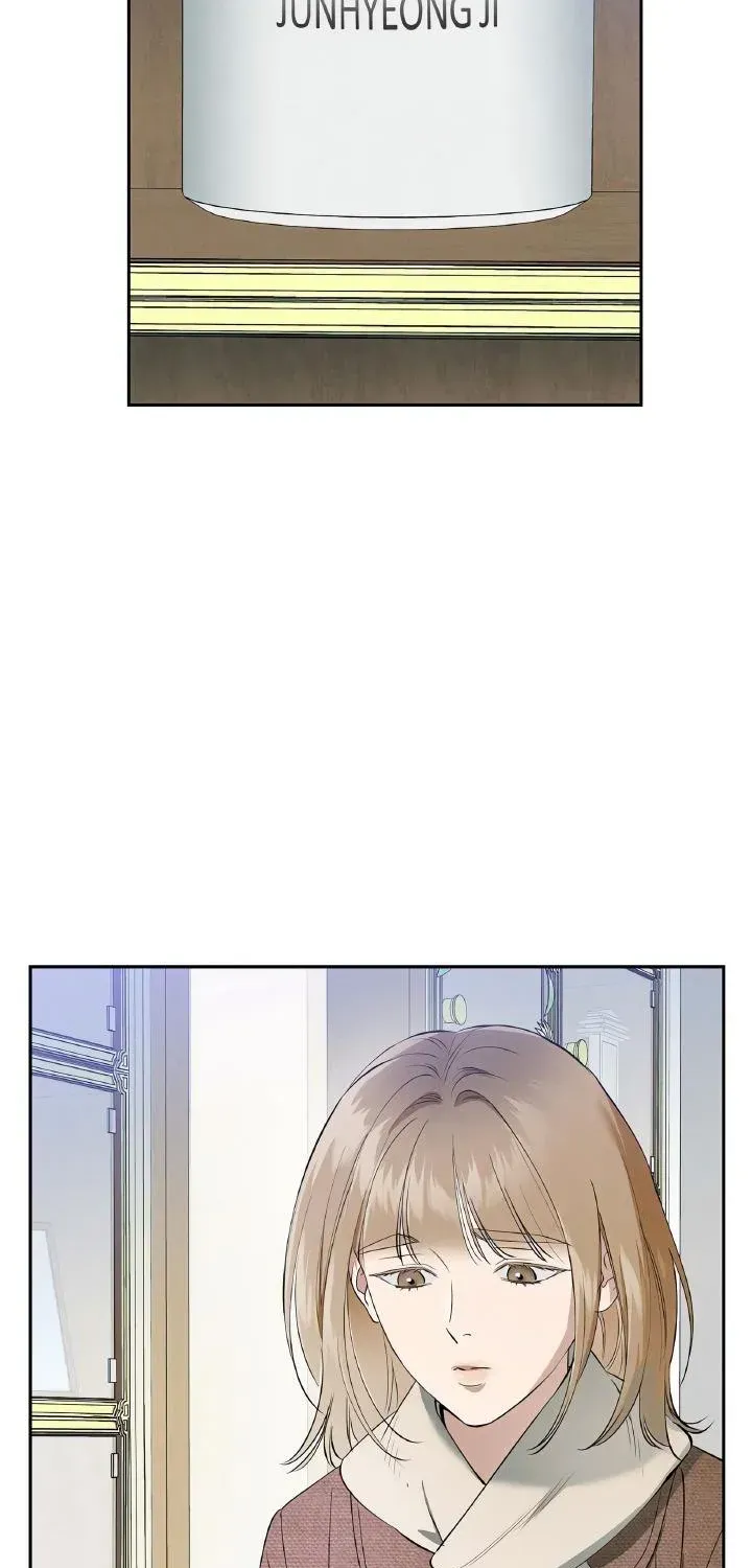 Falling Chapter 12 page 23 - 