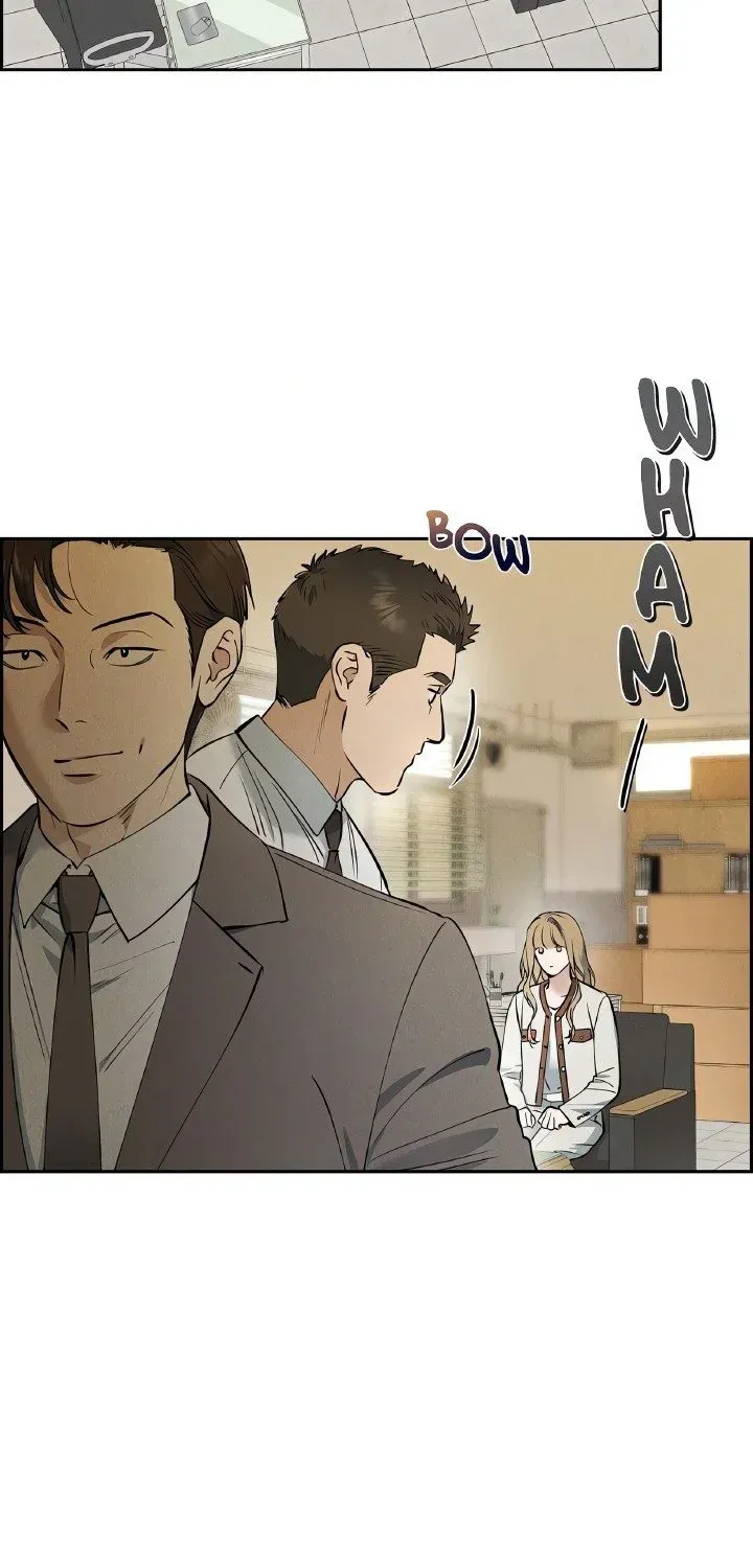 Falling Chapter 17 page 7 - 