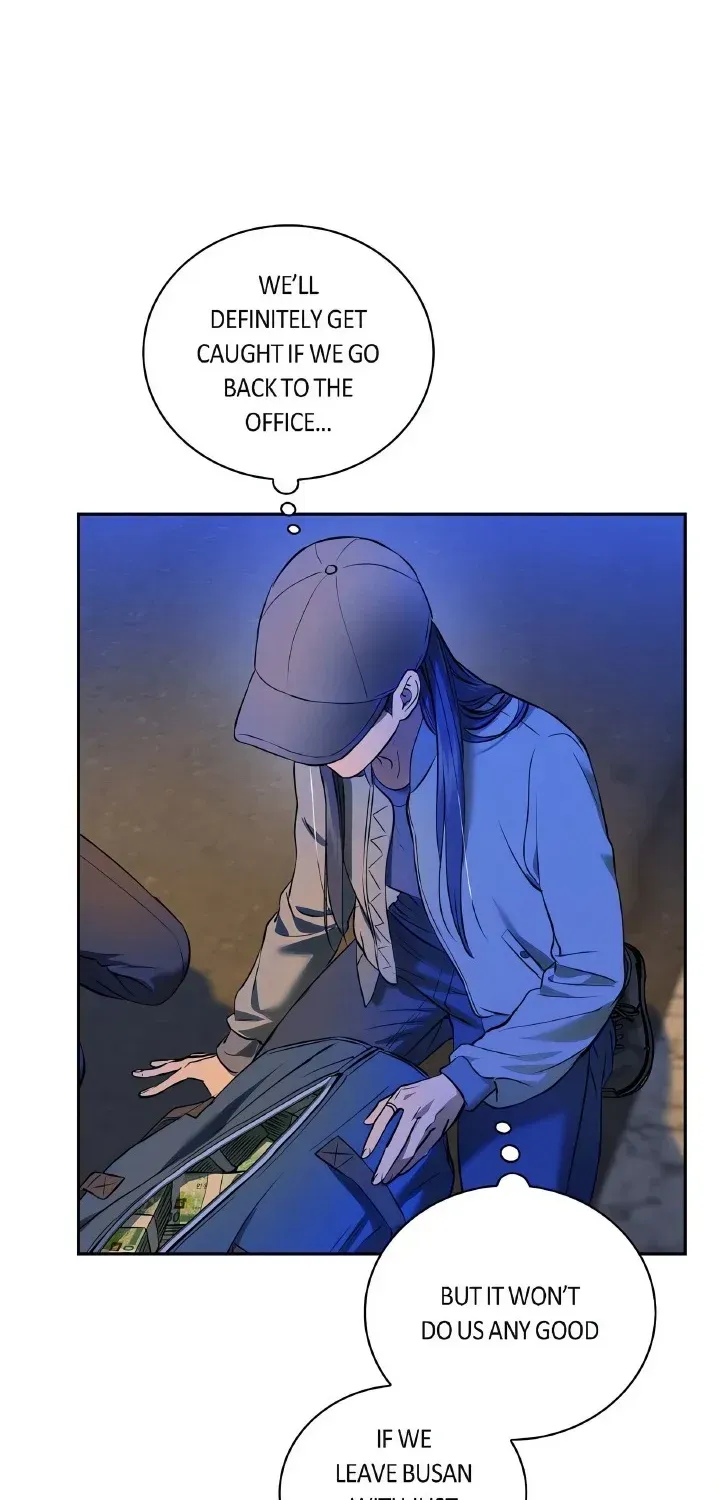 Falling Chapter 23 page 18 - 