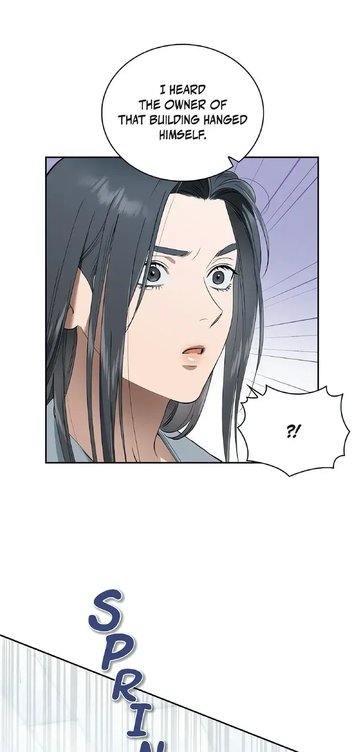 Falling Chapter 27 page 43 - 