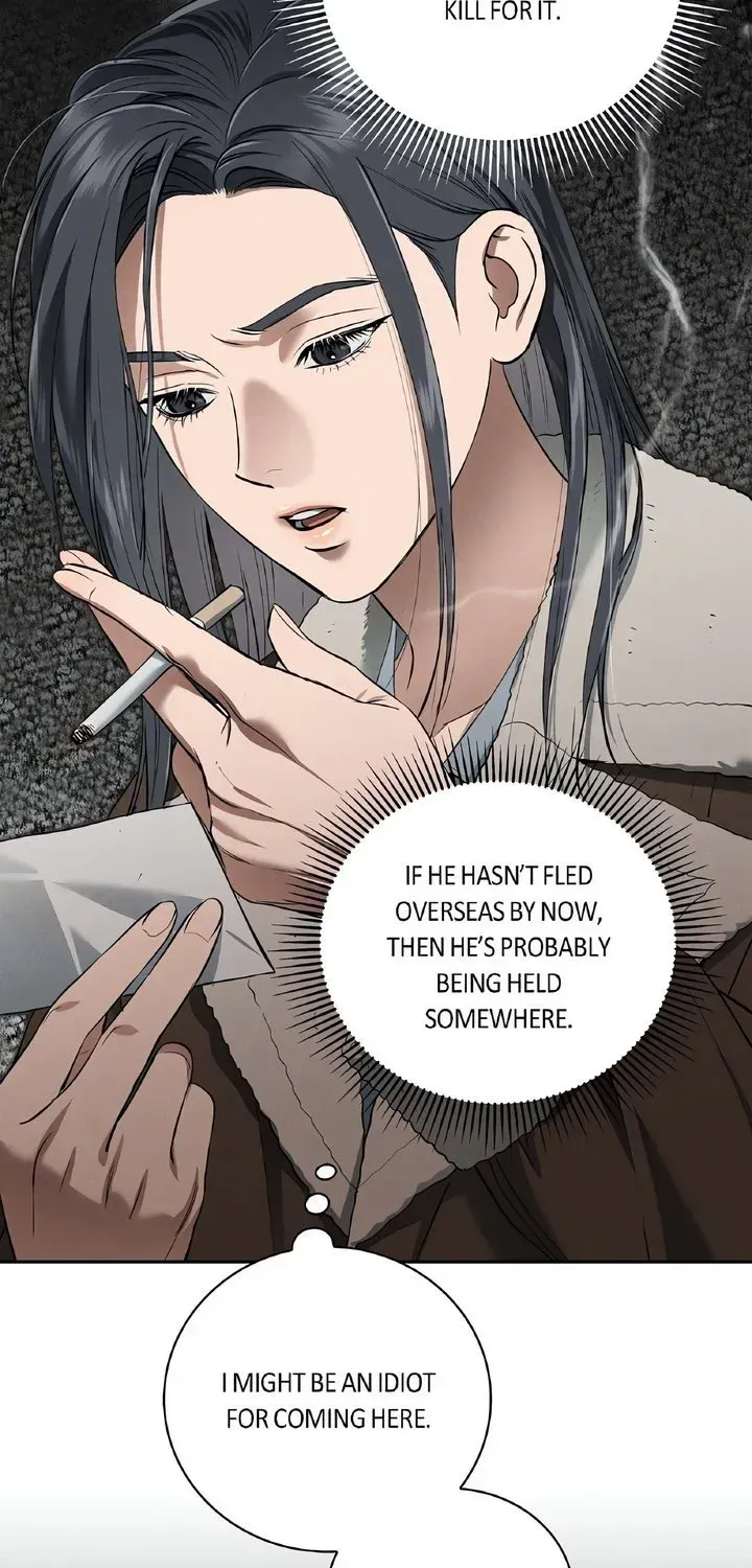 Falling Chapter 28 page 19 - 