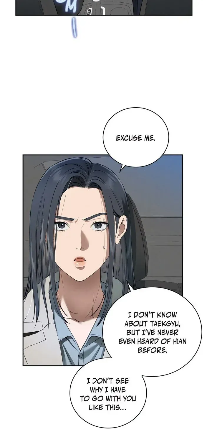 Falling Chapter 29 page 17 - 