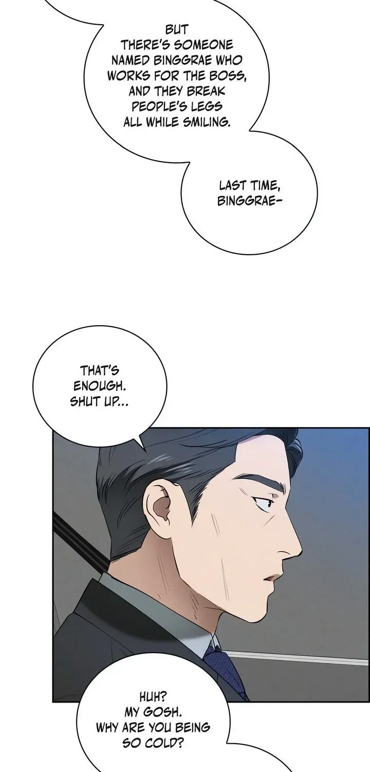 Falling Chapter 29 page 21 - 