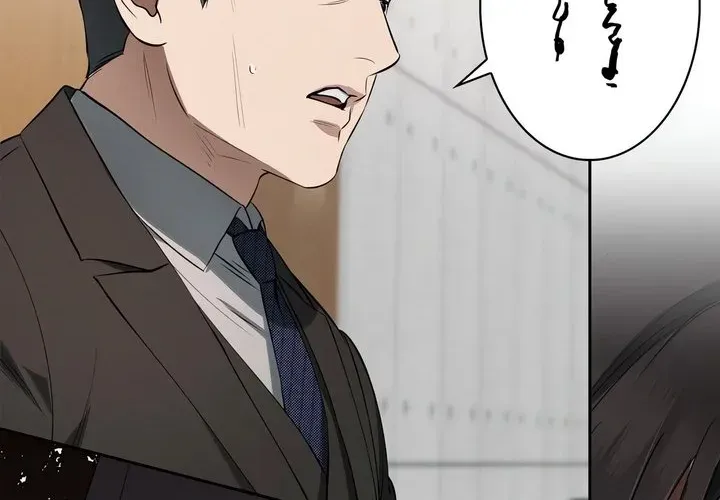 Falling Chapter 29 page 76 - 