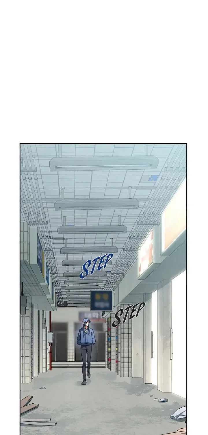 Falling Chapter 3 page 1 - 