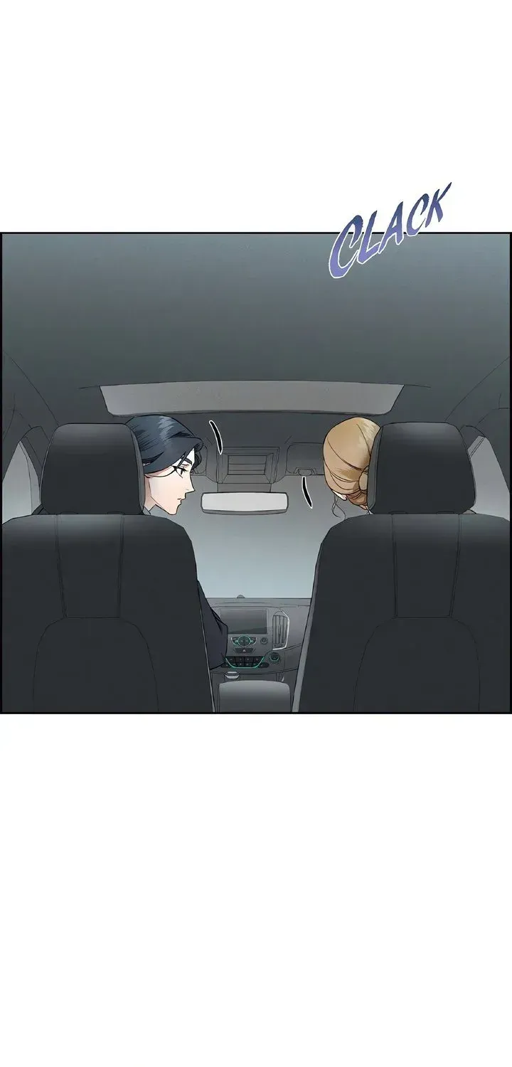 Falling Chapter 3 page 15 - 