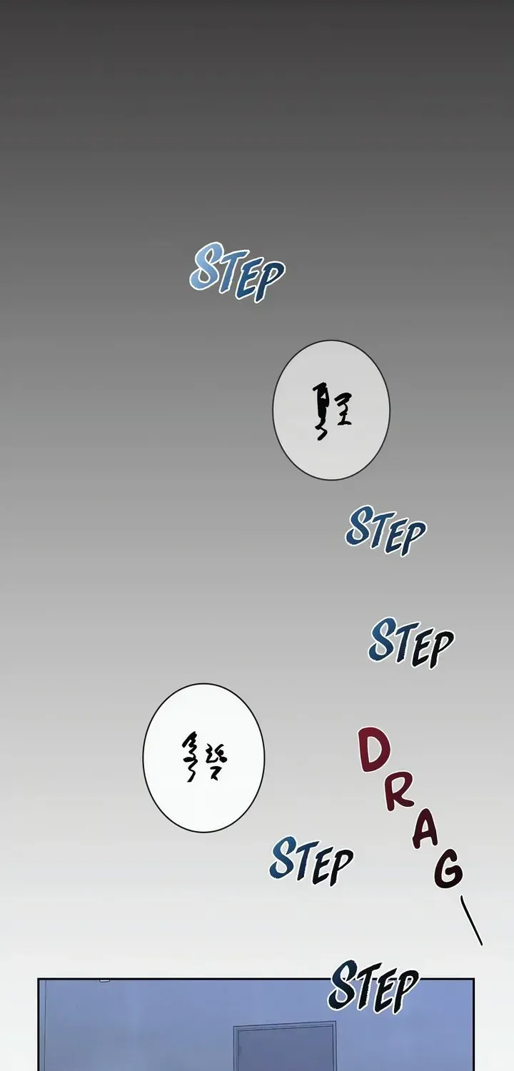 Falling Chapter 31 page 11 - 