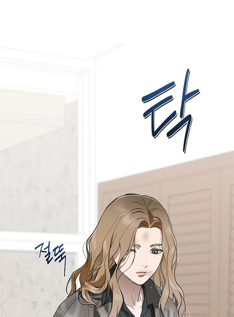 Falling Chapter 35 page 11 - 