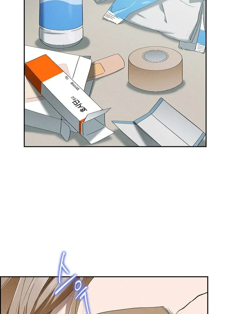 Falling Chapter 35 page 16 - 