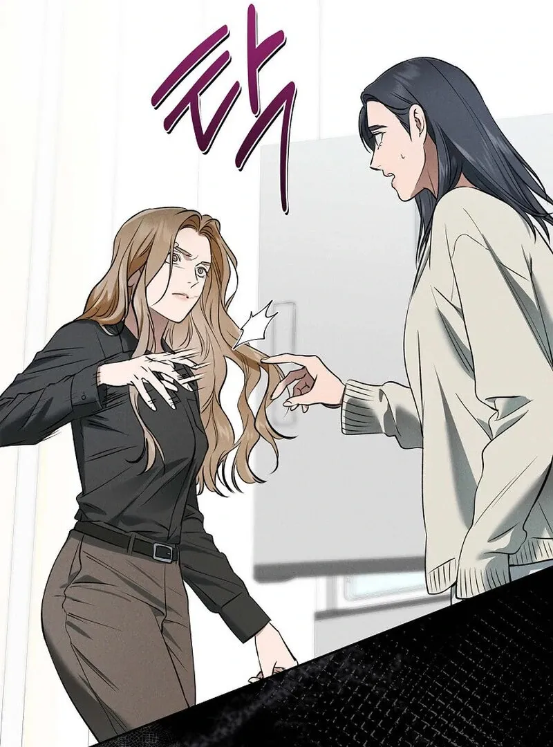 Falling Chapter 35 page 35 - 