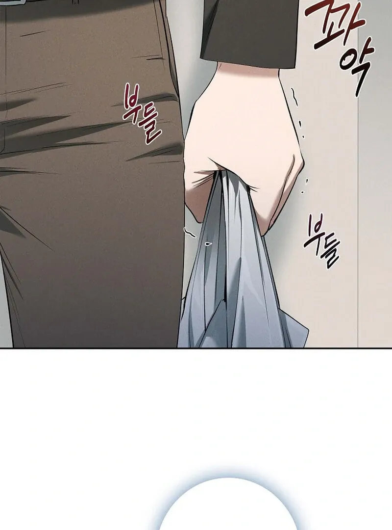 Falling Chapter 35 page 45 - 