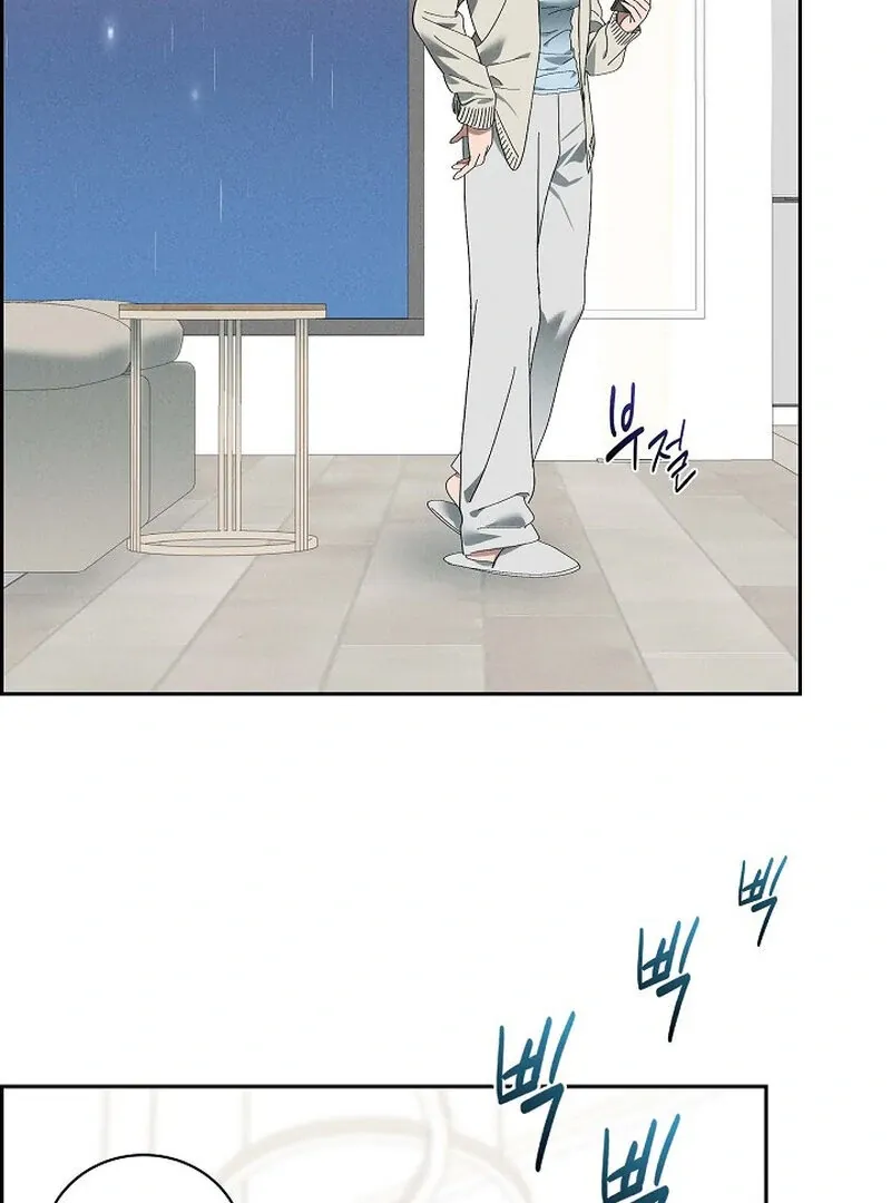 Falling Chapter 35 page 6 - 