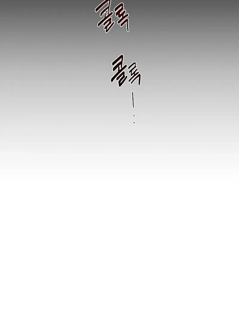 Falling Chapter 35 page 67 - 