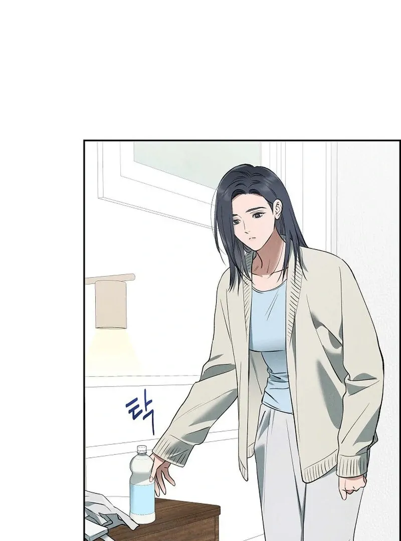 Falling Chapter 35 page 78 - 