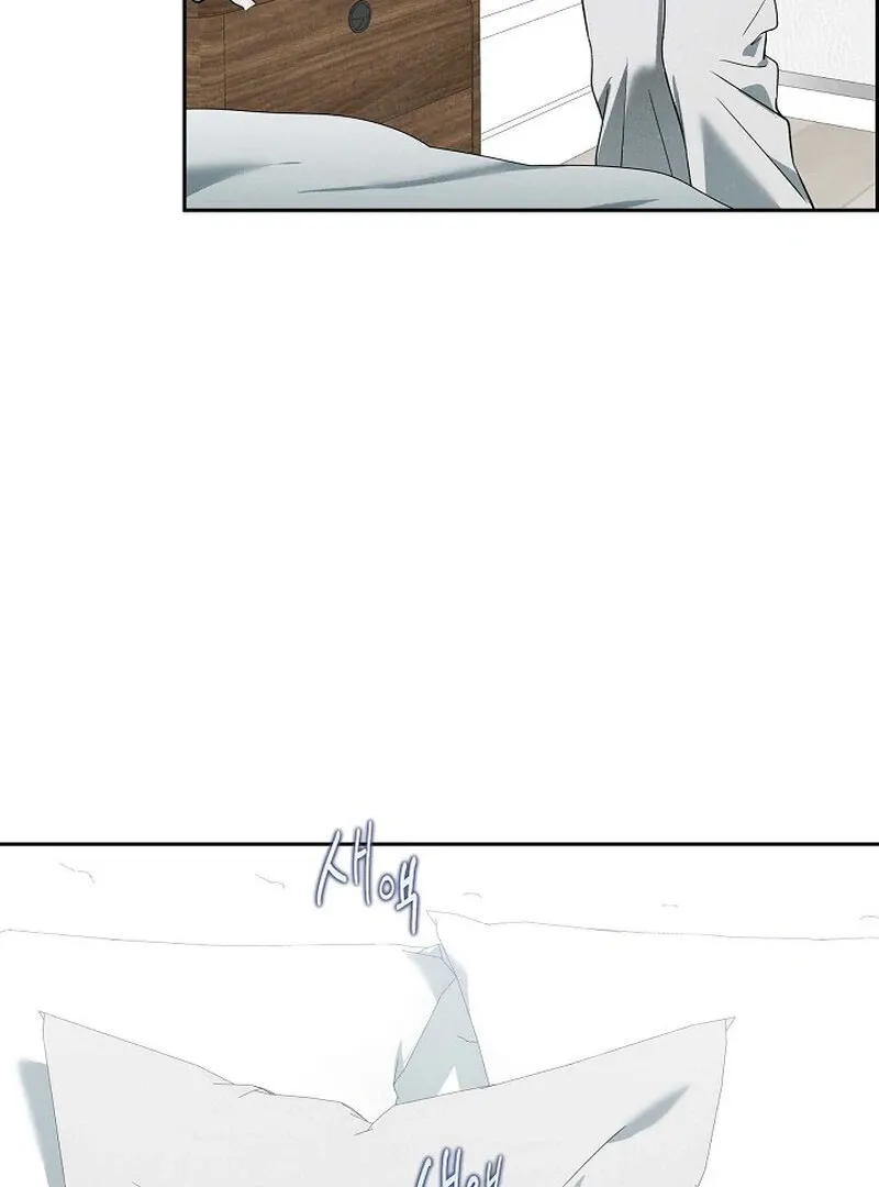 Falling Chapter 35 page 79 - 