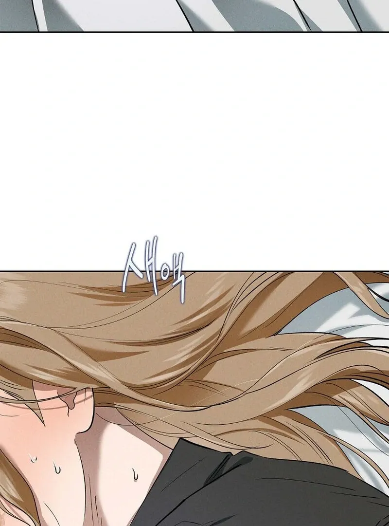 Falling Chapter 35 page 81 - 
