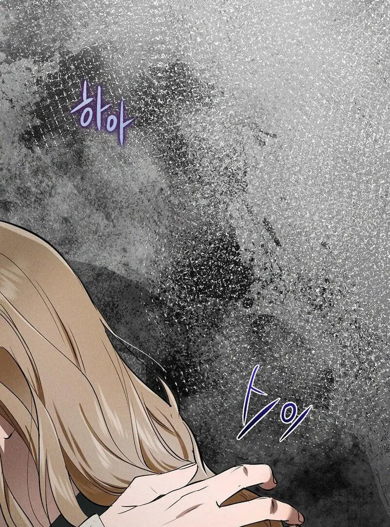 Falling Chapter 36 page 21 - 