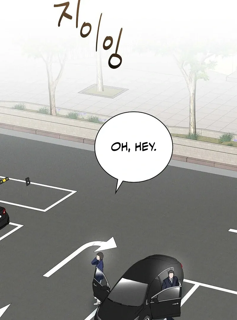 Falling Chapter 37 page 16 - 