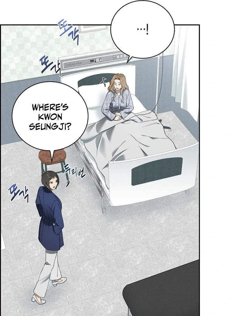 Falling Chapter 37 page 27 - 