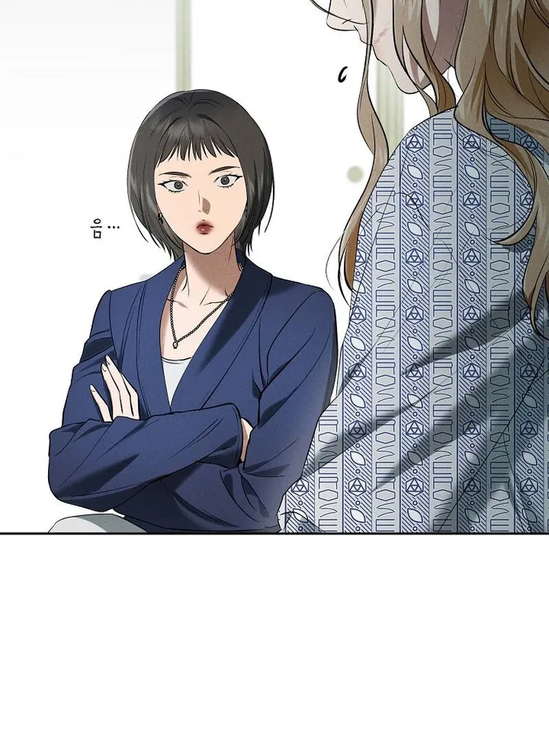 Falling Chapter 37 page 36 - 