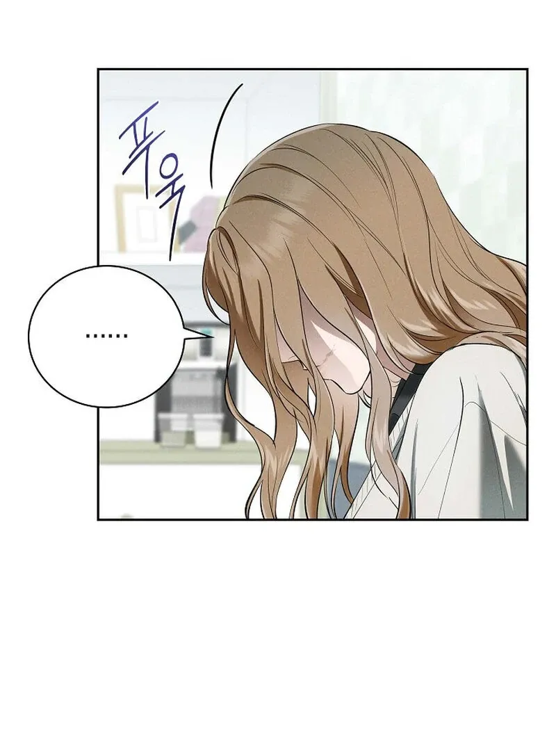 Falling Chapter 37 page 5 - 