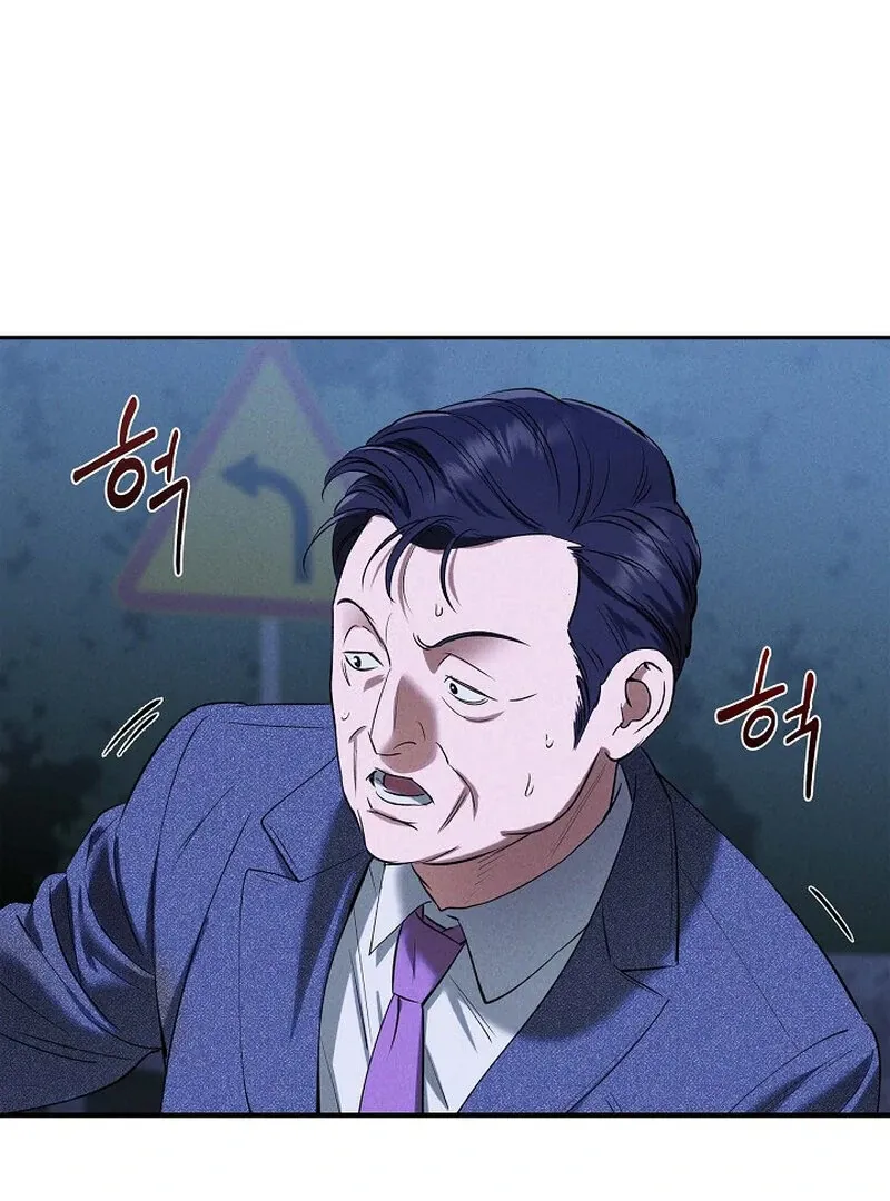 Falling Chapter 37 page 61 - 