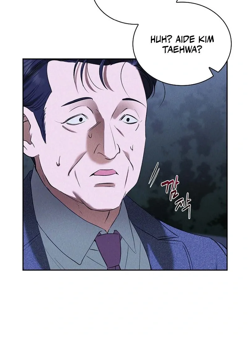Falling Chapter 37 page 72 - 